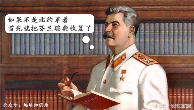 瑞典与瑞士对比,瑞士和瑞典哪个更强