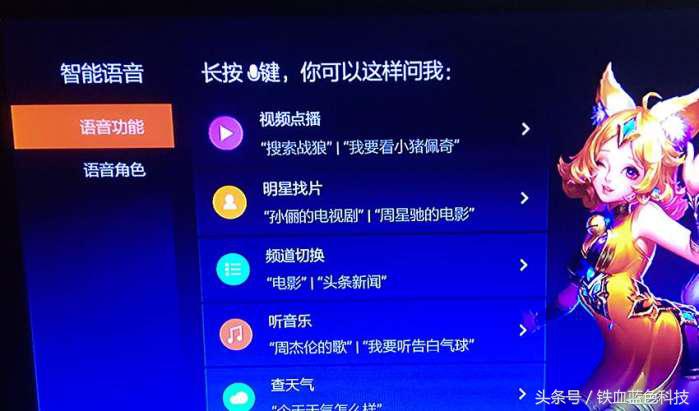 企鹅极光盒子1s说明书,企鹅极光1v评测