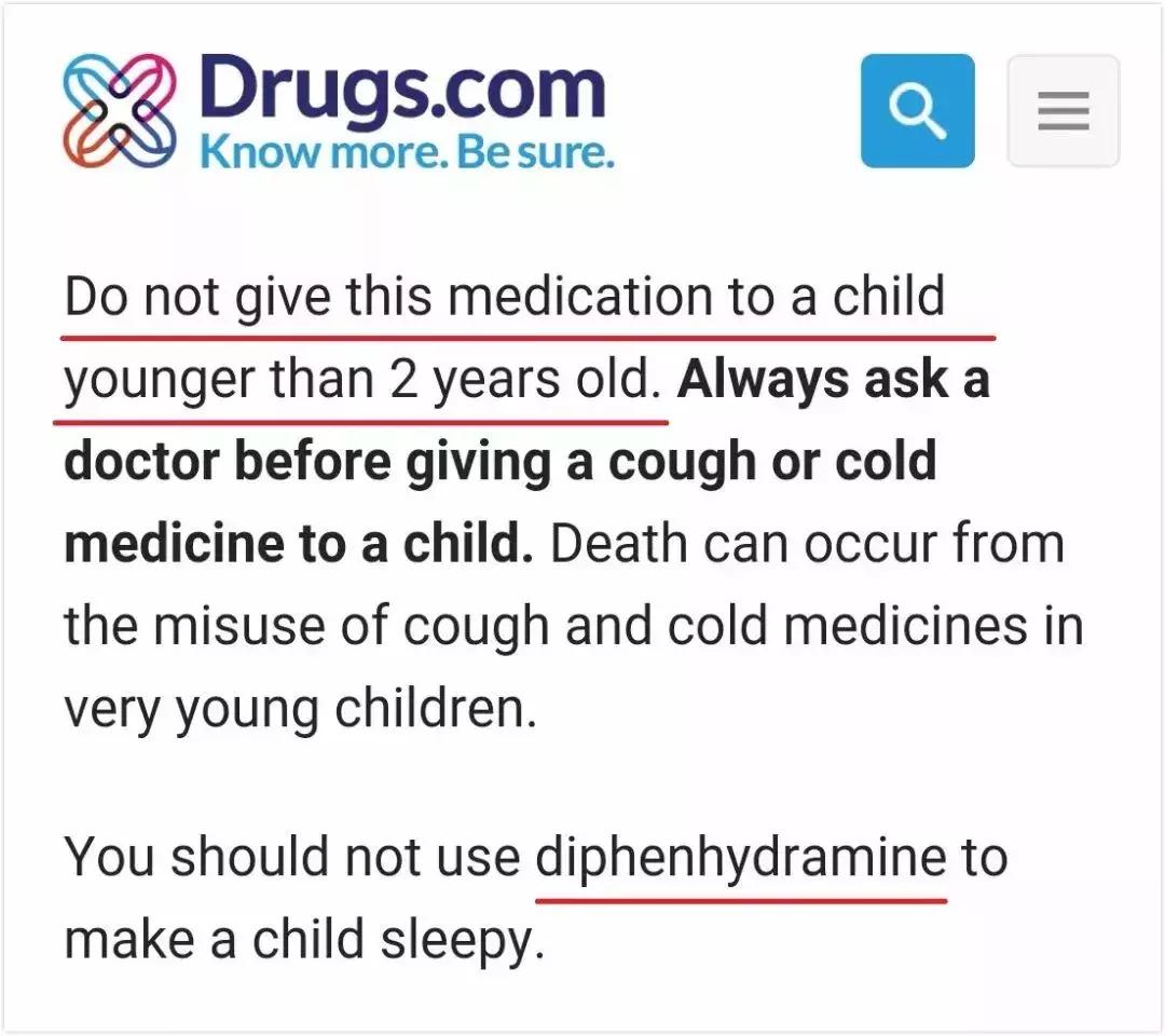 为什么青草膏的止痒效果那么好,儿童青草止痒膏