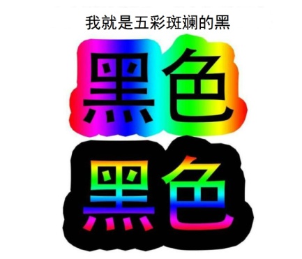 这个吻，竟然致命