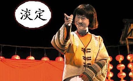 来自东方的神秘力量巧合,来自东方的神秘力量下一句是什么