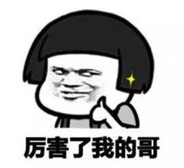 被柜姐坑了怎么办,被柜姐骗了一塌糊涂怎么办