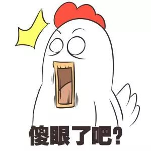 被柜姐坑了怎么办,被柜姐骗了一塌糊涂怎么办