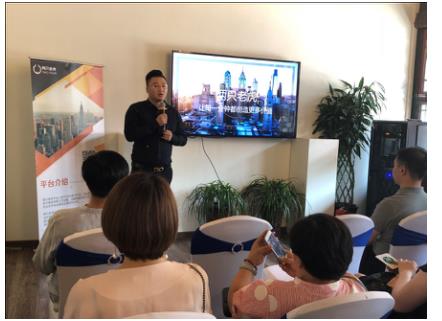 两只老虎理财携手网贷之家共话网贷投资路在何方