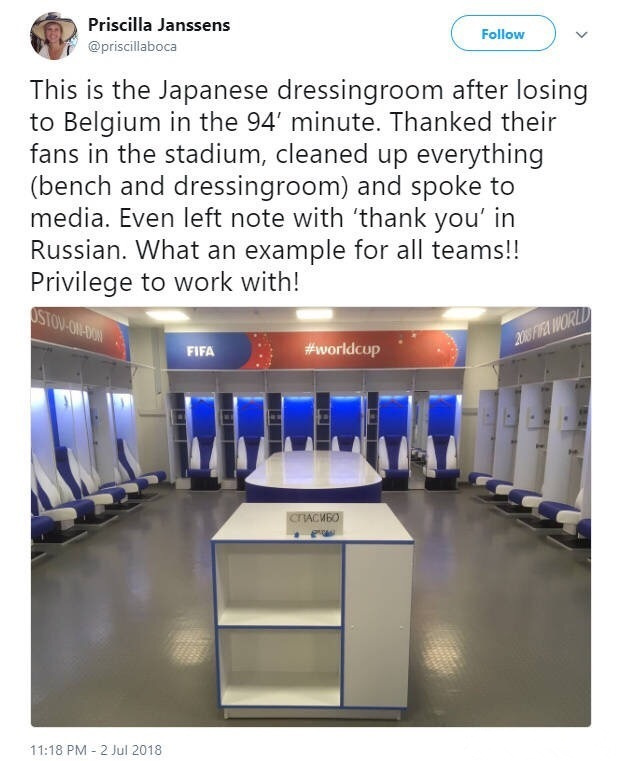 被低估的日本足球队,史上最强的日本足球队