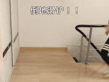 轩子巨2兔穿罗纳尔多球服踢足球这动作也太柔美了吧？