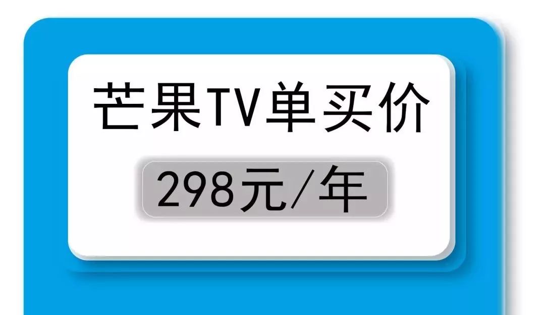 天威推出套餐无限流量卡,天威电视29元套餐