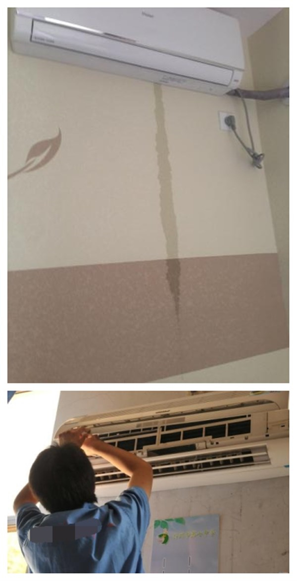 美的空调室内风管机滴水解决教程,空调内机滴水怎么处理并且很严重