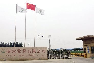 康宏徐晓波,徐宏波案情披露