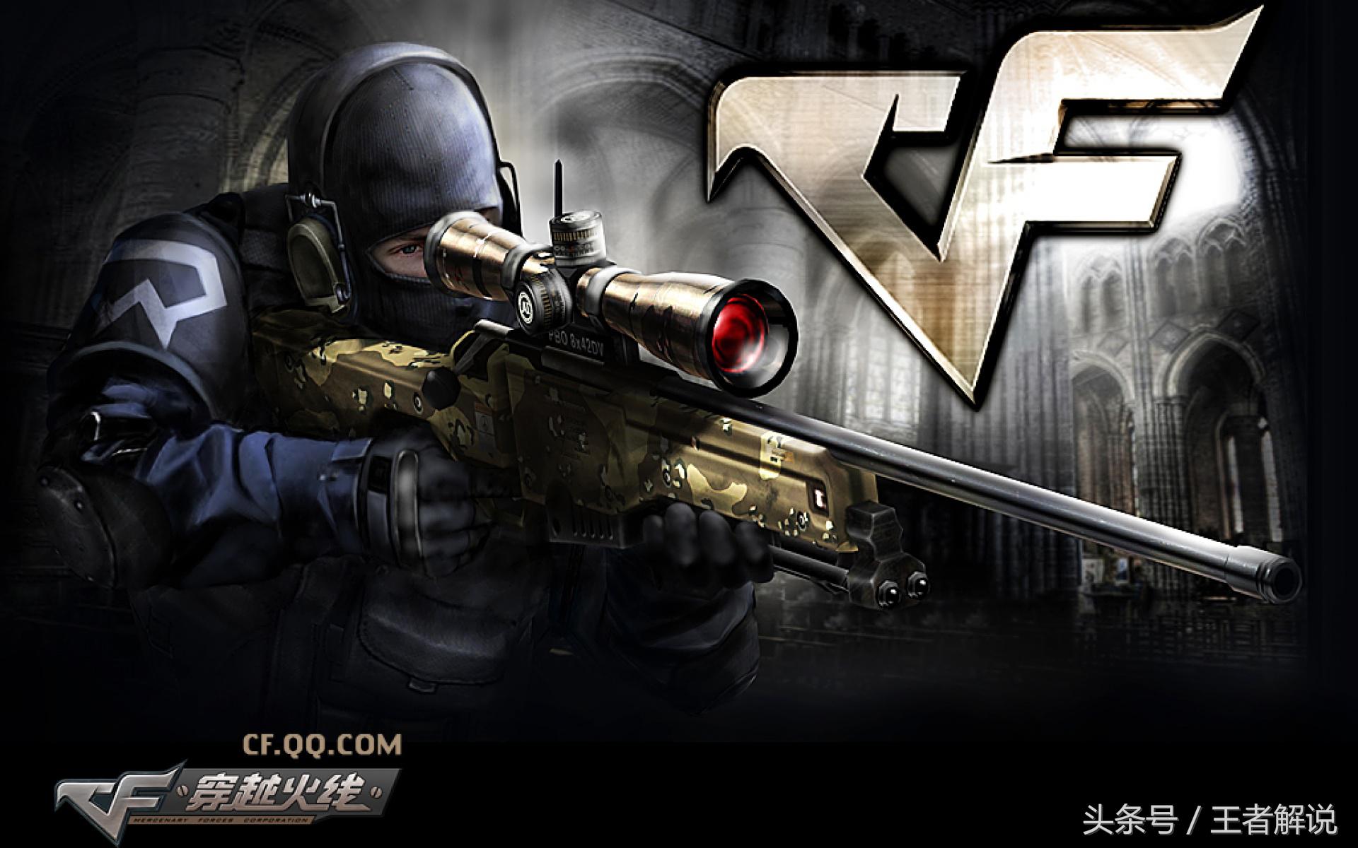 网络游戏收入排行榜2023年dnf,十大游戏收入排行dnf