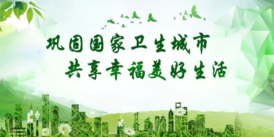 晋城这群娃了不得！获得“我爱足球”山西赛区总决赛的季军！