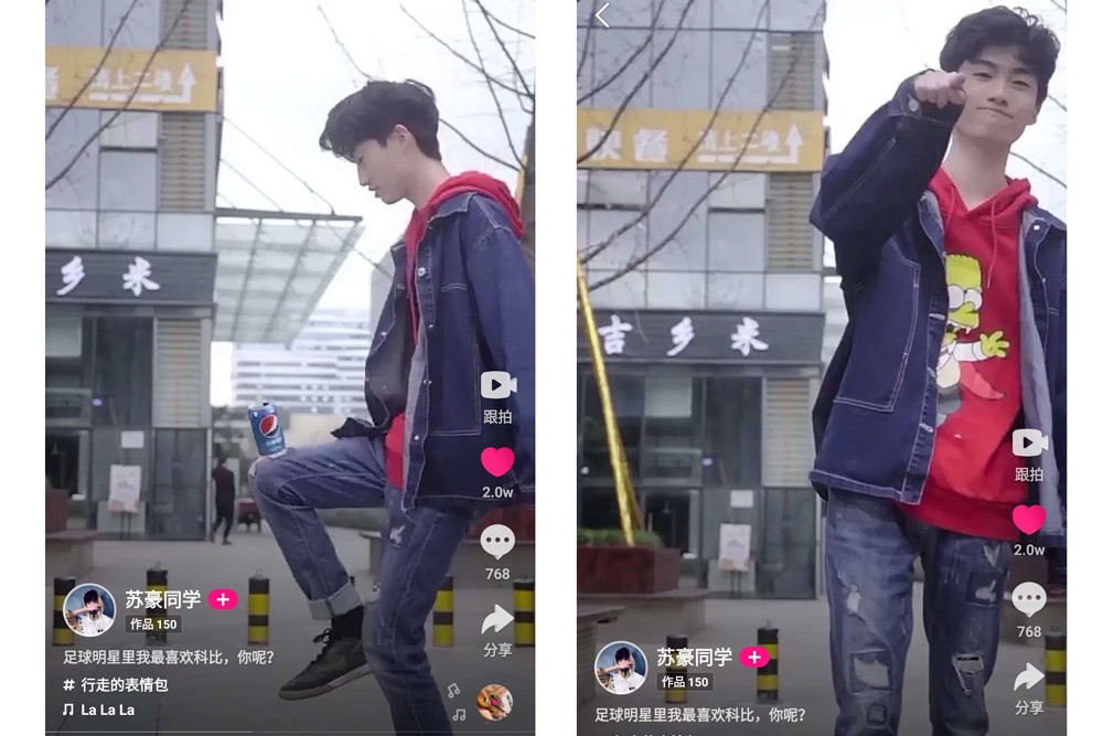 足球世界杯动画,世界杯足球视频精彩剪辑