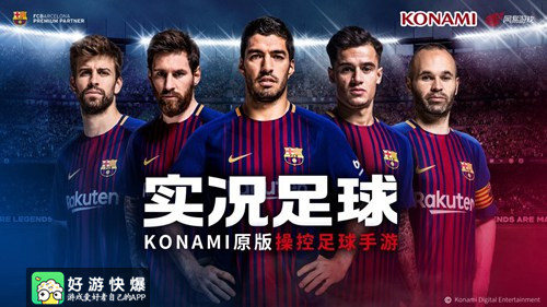 世界杯8强直播回放,世界杯8强决出四席