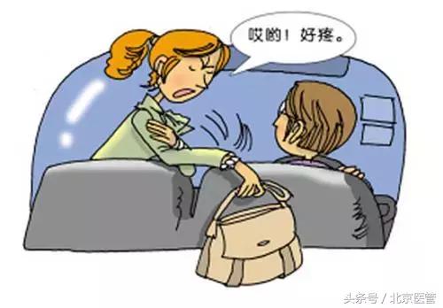 世界杯运动员受伤怎么处理,世界杯球员受伤对方球员赔偿吗