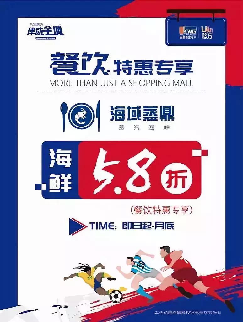 金马奖2018我不是药神徐峥,我不是药神金马奖徐峥