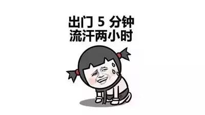 南岸区有哪些免费的体育场,南岸中心体育馆