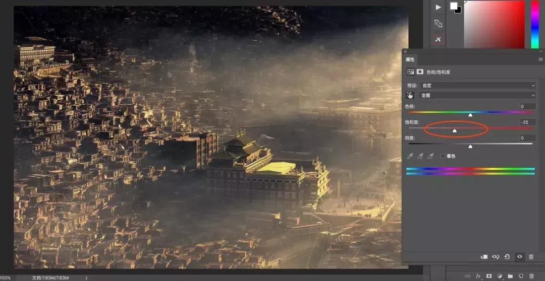 蒙版大魔王,ps四大蒙版详细教程