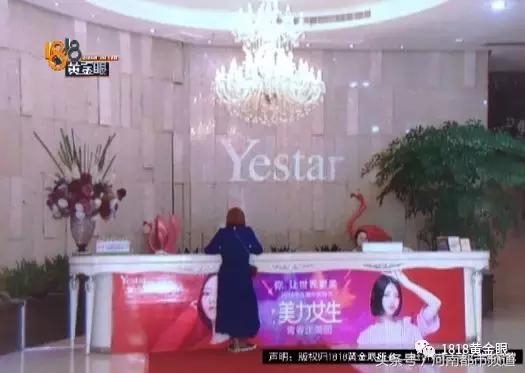 术前老公嫌弃，术后姐妹嘲笑！“看看，这就是我花五万的手术”？