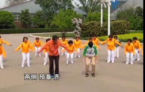 膝盖发凉又痛怎么锻炼,寒冷冬日如何缓解膝关节疼痛