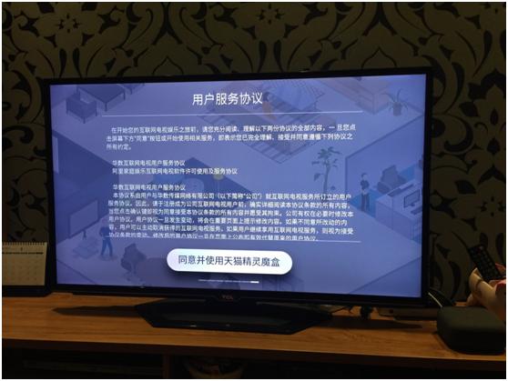 天猫精灵魔盒详细参数,天猫精灵魔盒开箱测评