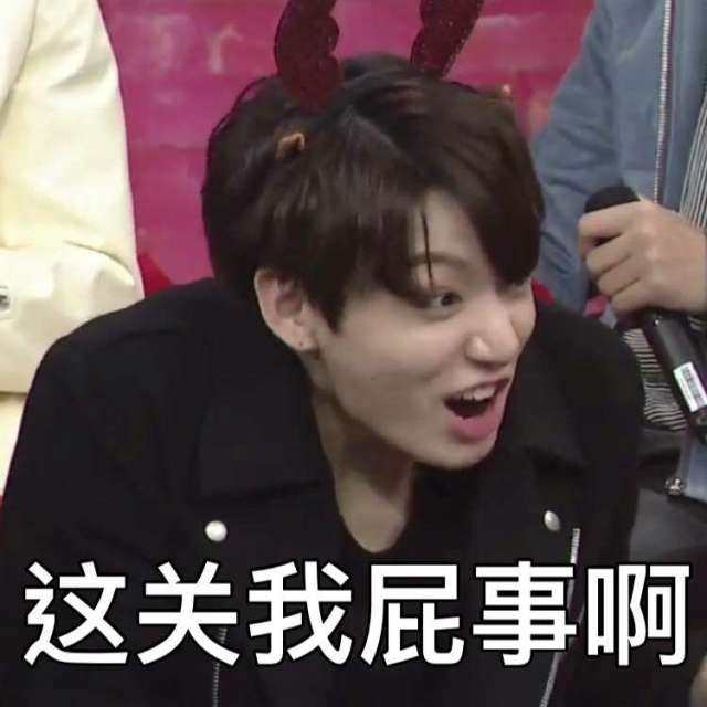 防弹第一“吃货”，田柾国炸鸡、鱿鱼吃不停，粉丝担忧：要变胖