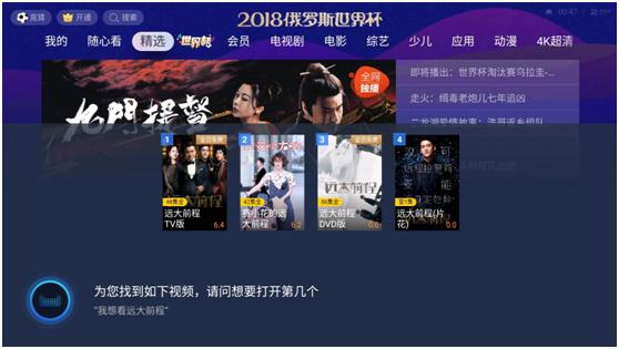 天猫精灵魔盒详细参数,天猫精灵魔盒开箱测评