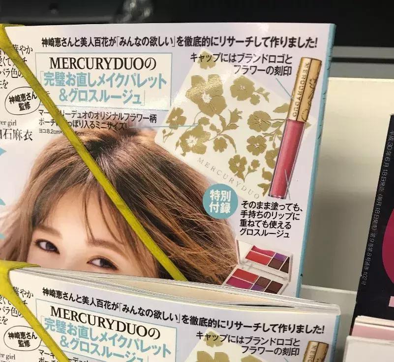 日本药妆30款有口碑的好物，行李箱塞爆也要买！