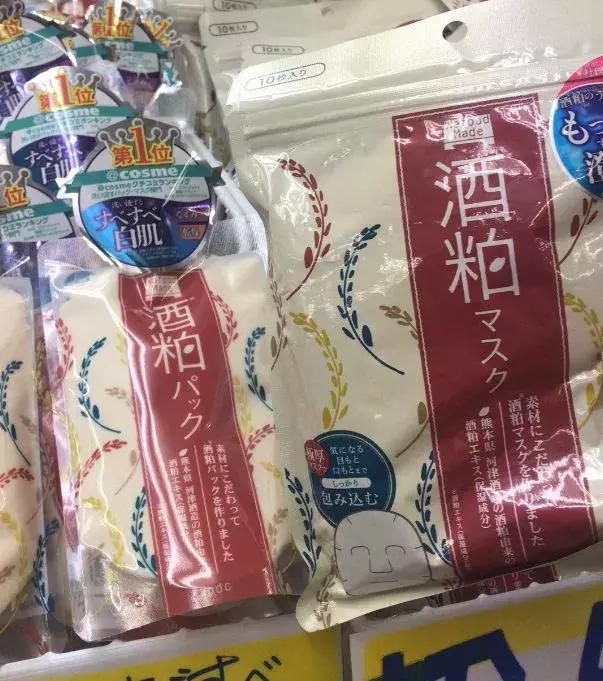 日本药妆30款有口碑的好物，行李箱塞爆也要买！