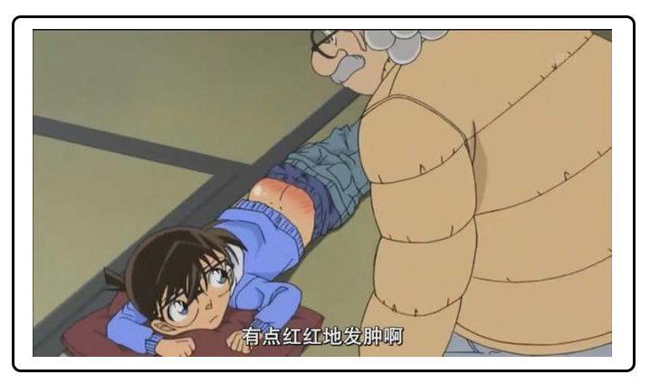 世界杯上为什么球员喜欢吐痰,为什么足球运动员爱摸头