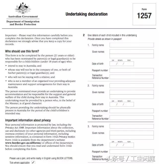 澳大利亚学生签证最新政策,澳大利亚签证最新恢复时间