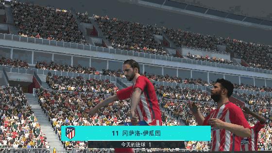 实况足球端游上线,实况足球另一个平台