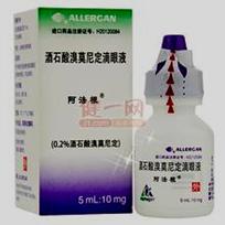 眼压太高用的散瞳药有危害吗,降低眼压的药水和散瞳药水一样吗