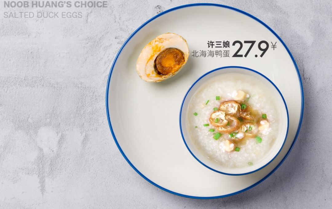 明星店铺哪个好,明星的店铺哪个最好