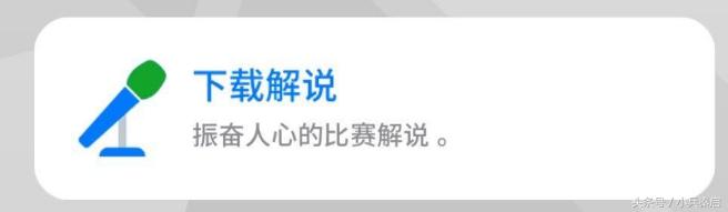 ps3实况足球2018试玩,实况足球2022steam试玩怎么下