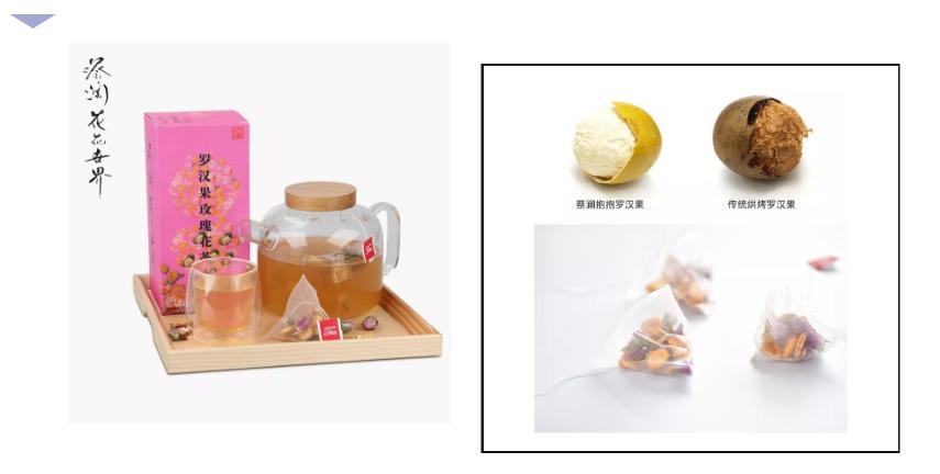 明星店铺哪个好,明星的店铺哪个最好