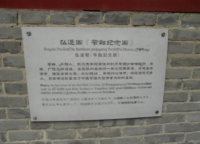 三国最愚蠢的人吕布,三国中最不靠谱的吕布