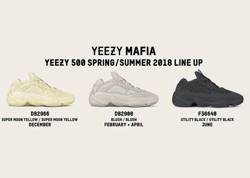 yeezy全民时代 (yeezy全国上线时间)