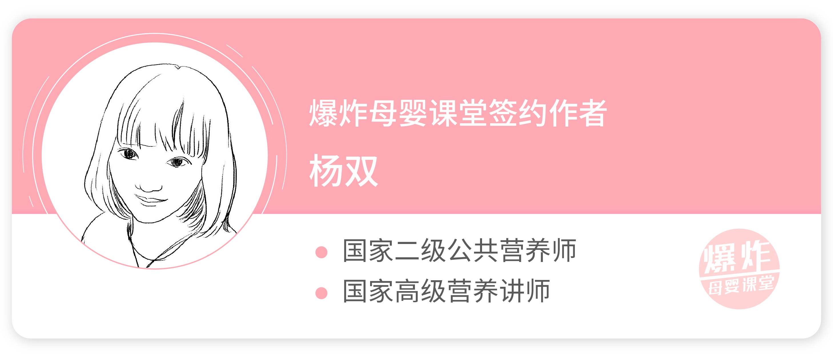 为什么老是听到有人说顺产对宝妈生活会有影响？这完全是不科学的