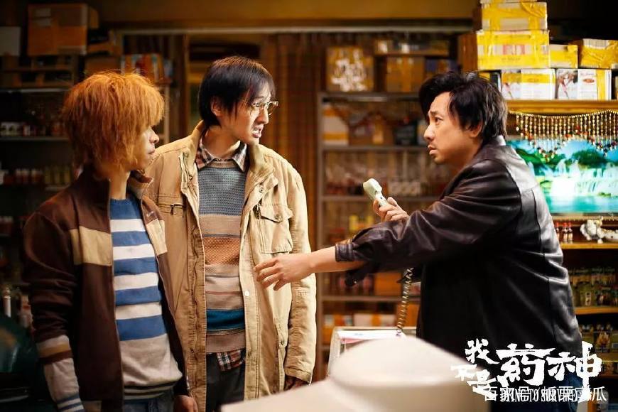 我不是药神值不值得翻拍,我不是药神正面价值