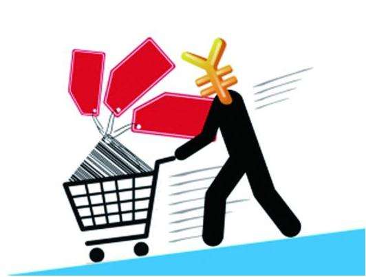 微信群里众筹,微信群拼团功能