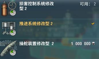 战舰世界巡洋舰推荐0.90版本,战舰世界0.9.0版本战列舰