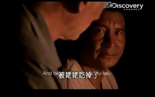 小到钻丁丁，大到吞活人，这片贝爷看了都瑟瑟发抖！