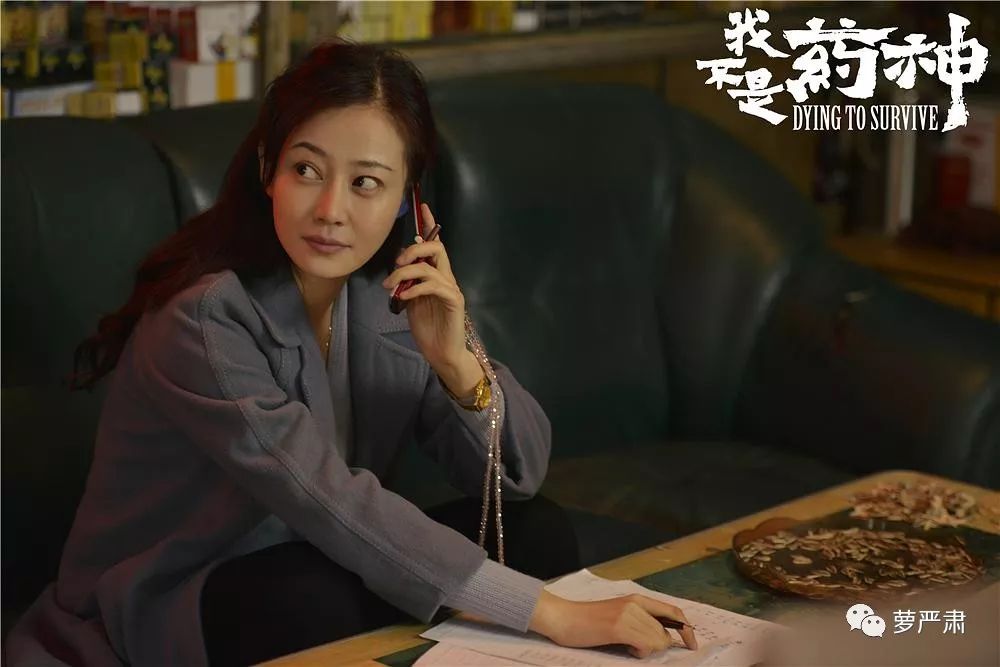 豆瓣超百万人打出9.1的高分,豆瓣3万人打出9.7分纪录片