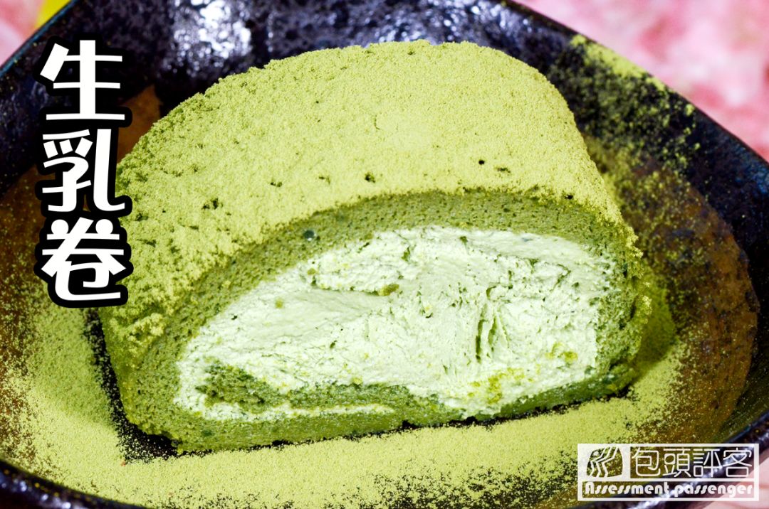 包头抹茶哪家最好,包头好吃的日本料理