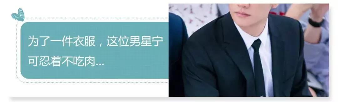 闺蜜=塑料姐妹花？《创造101》和超模界的她们*翻推**了这个观点