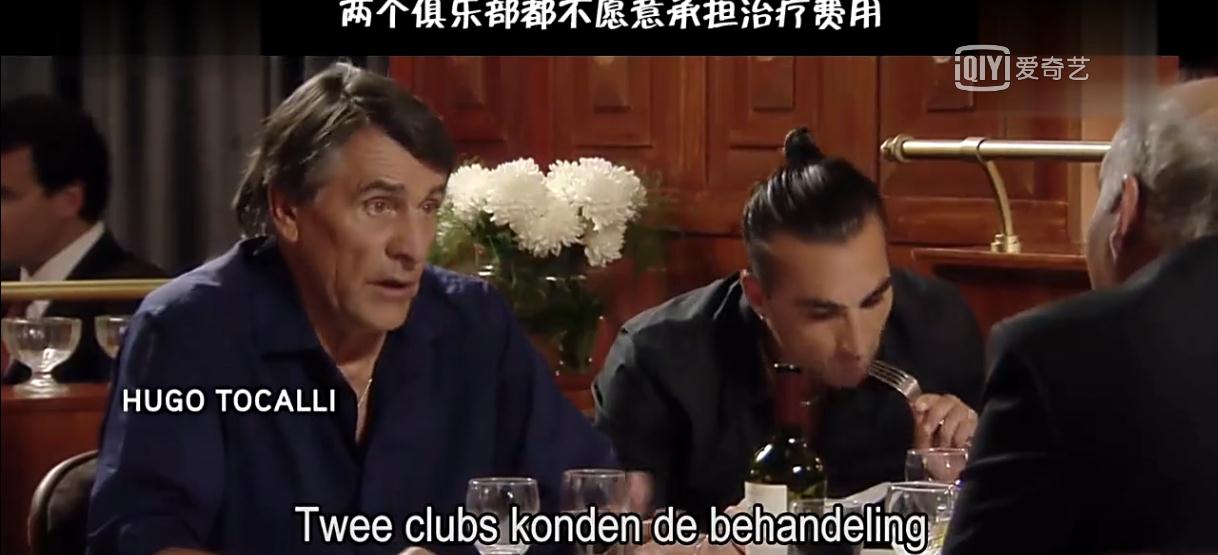 梅西成长纪录片,巨星成长之路