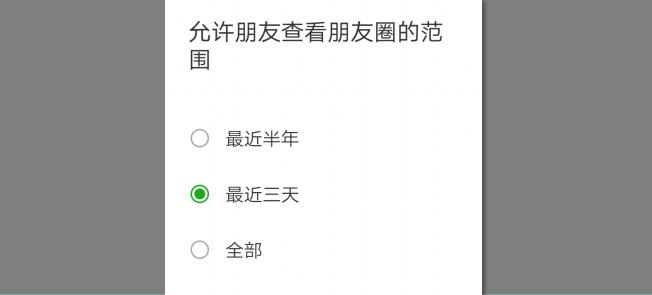我不是不爱发朋友圈，我只是受不了那种虚伪！