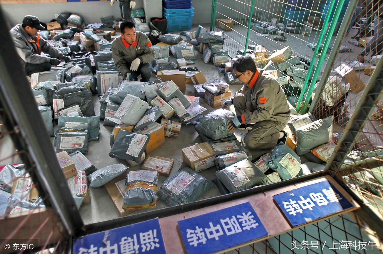 为啥总有人说电商伤害了实体呢,电商冲击实体有多严重