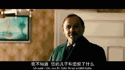 被亲人两次扔进魔窟，这片对我的伤害远超过「熔炉」