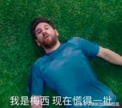 世界杯英国球员有哪些,世界杯英国球员名单